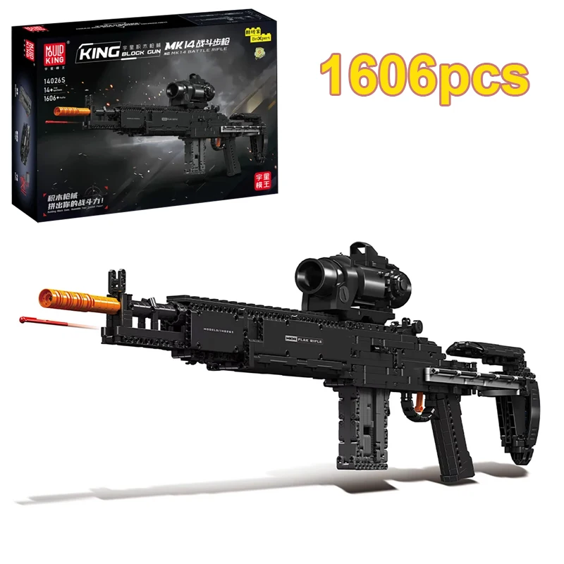 

MOLD KING 14026 MK14 RIFLE Модель 1606 шт. Строительный набор для коллекционеров DIY Строительная копия дисплея для подростков и взрослых