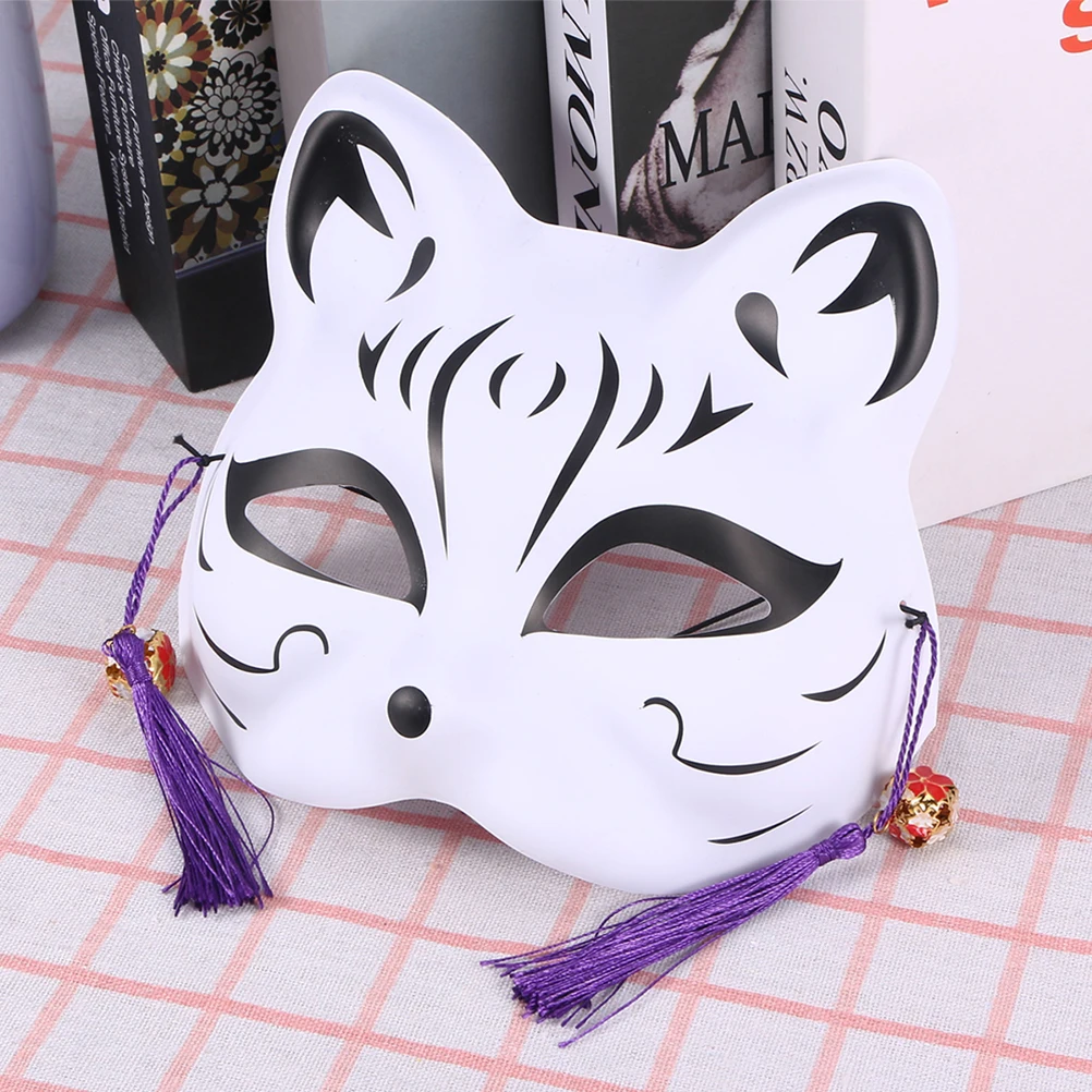 

2 Pcs Hefeng Cat Mask Party Cosplay Masks The Ball Half Face Masquerade for Men Costume