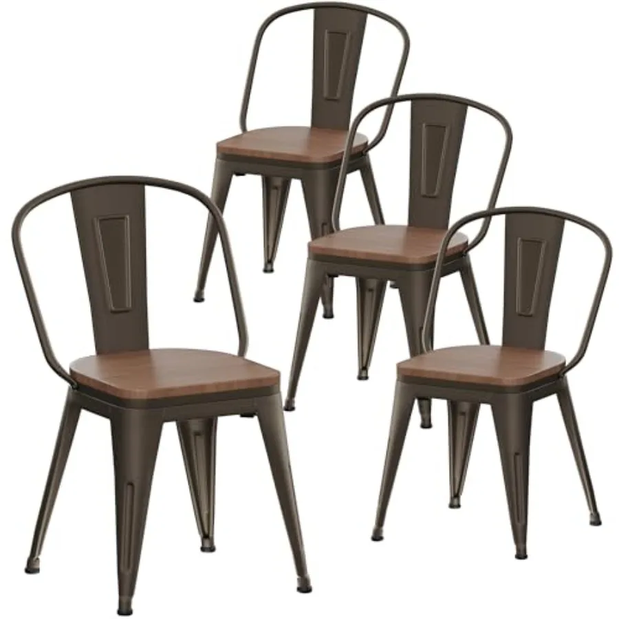 

18inch Metal Dining Chair Set of 4 High Back Classic Chic Iron Farmhouse Chairs Industrial Stackable Coffee Stools Bistro Cafe