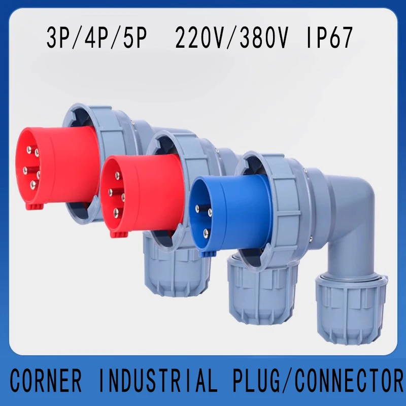 Industrial plug IP67 waterproof five-five-core 63A appliance reverse plug butt input plug for rope saw bending power socket