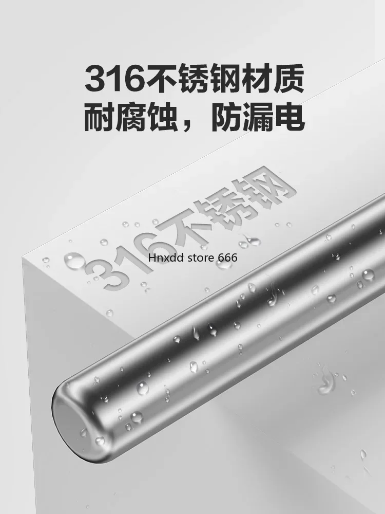 Fish tank heating rod Automatic constant temperature heating rod Small turtle tank warmer