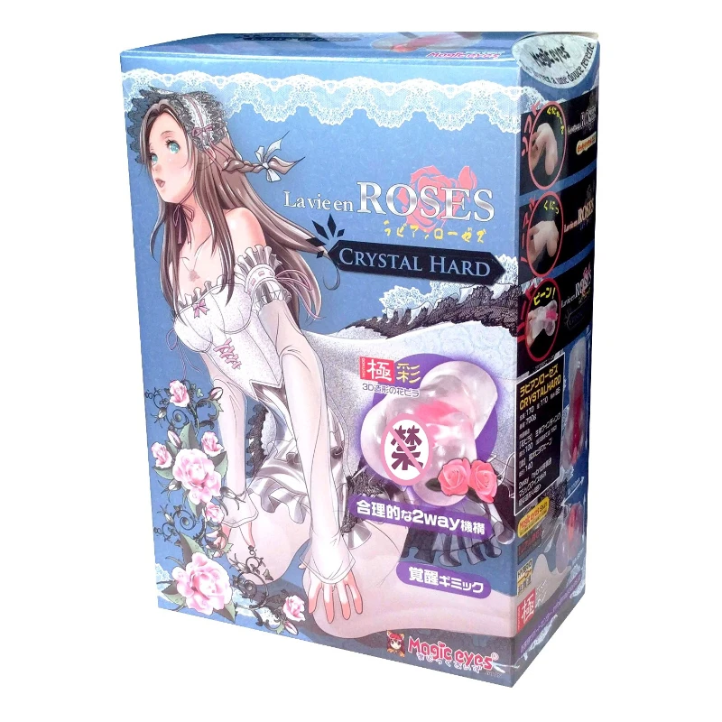 Real Doll Japan Magic Eyes Extreme Colorful Rose Elf Anime Adult Masturbation Cup for Men with Double-channel Transparent Design