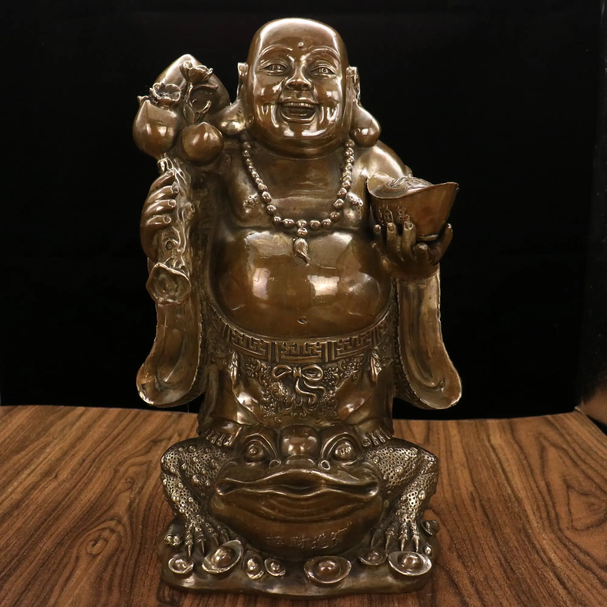 

17"Tibetan Temple Collection Old Brass Yuanbao Coins Ruyi Maitreya Buddha Golden Toad Base Amass wealth Worship Hall Town house