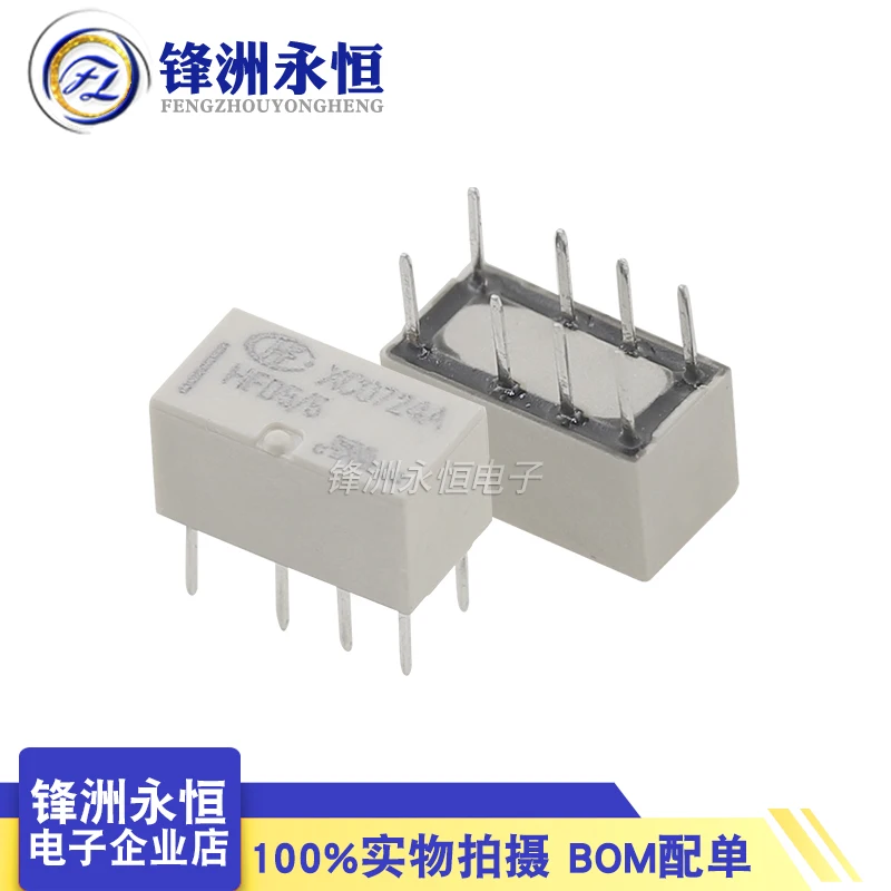 5Pcs HONGFA Relay HFD5-5 HFD5-12 HFD5-24 8Pin 5V 12V 24V Signal Relay Synchronous UB2-5NU 12NU G6J-2FS-Y-5V 12V 24VDC