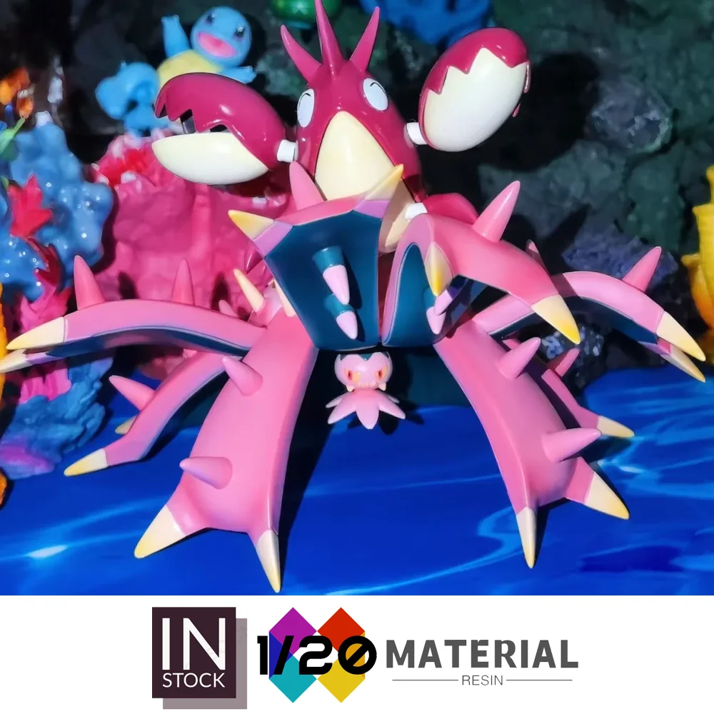 [متوفر] عالم مقياس الراتنج 1/20 [CHUAN] - Mareanie & Toxapex [Split RE-MENT]