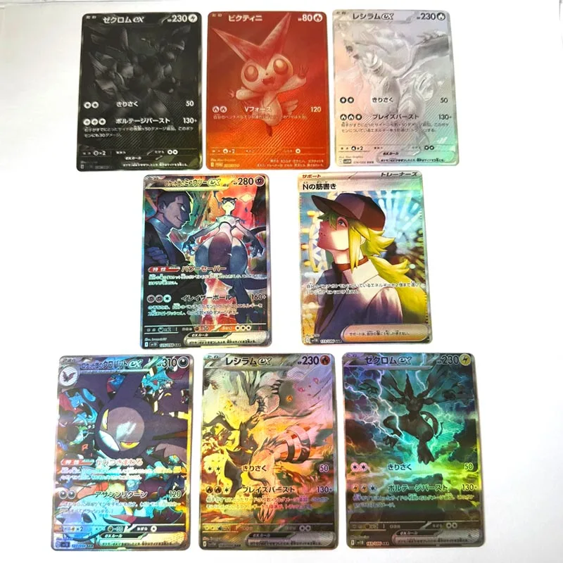 Anime Pokemon Cards… - image