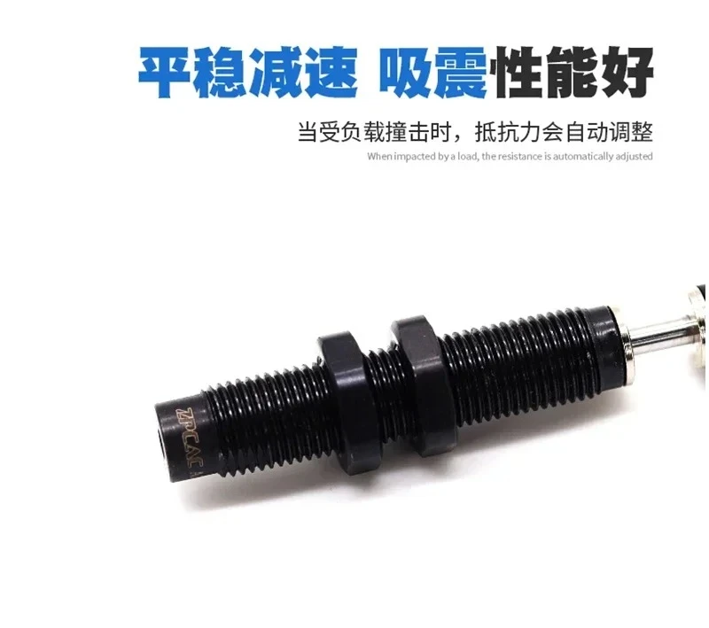 1PCS Hydraulic B-uffer Manip-ulator ACA0806/1007/1210/1412/1416-1/2 N