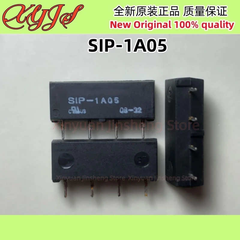 5Pcs/LOT SIP-1A24 SIP-1A12 SIP-1A05 SIP-1A03 SIP-1A DIP-4 Reed Relay Module Chip Original New 100% Quality