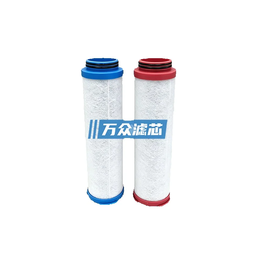 Replaces WALKER Precision Filter Element E30831x1 E30621x1 E30412x1 E30831mv