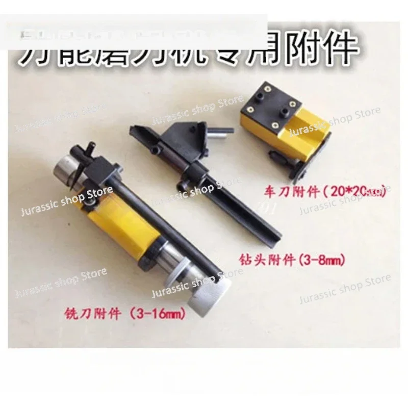 

U2 Universal Grinding Tool Three Sets of Accessories: Turning Tool Accessories, End Mill Accessories, Drill Bit Accessories
