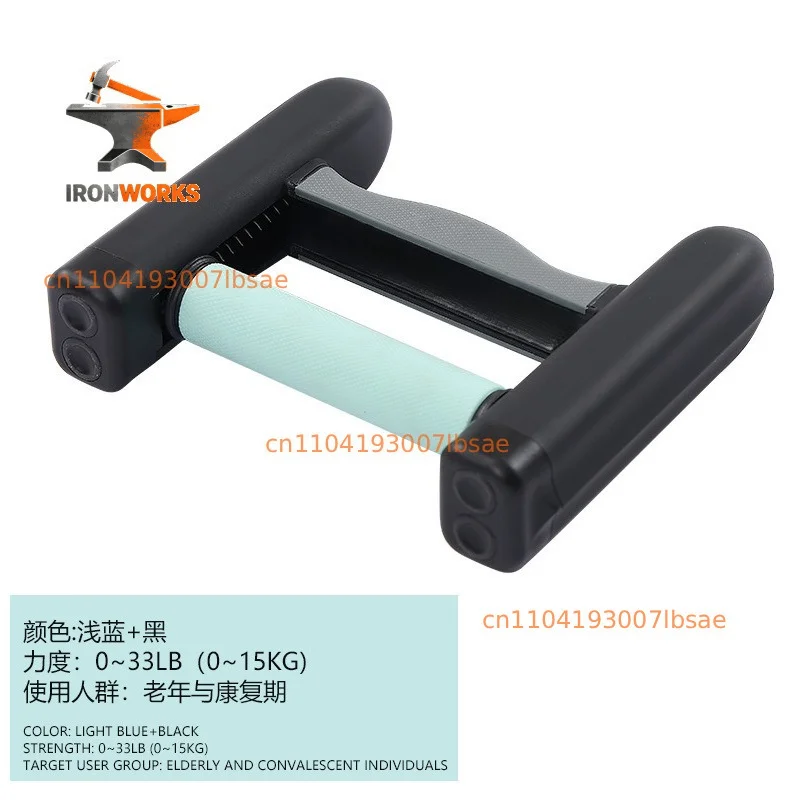 Grip, men's professional hand training, finger training, arm strength device TPE coated anti-skid