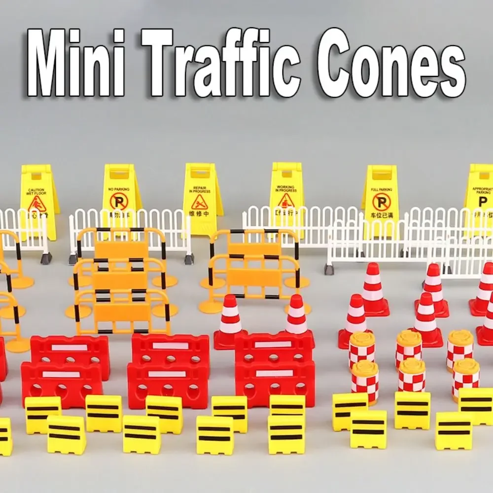 

24/40/62PCS Parking Crossbar Early Teaching Road Signs Road Block Fences Street Scene Model Mini Traffic Cones