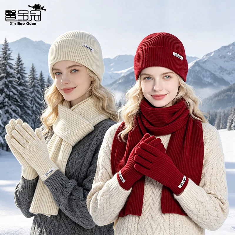 Winter Outdoor Warm Ear Protection Pullover Hat European and Simple and Versatile Knitted Wool Hat Gloves Scarf Three-piece Set