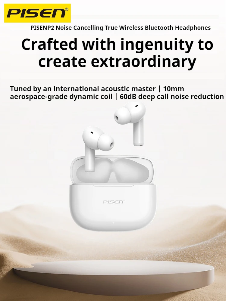 Беспроводные наушники PISEN P2 с поддержкой Bluetooth