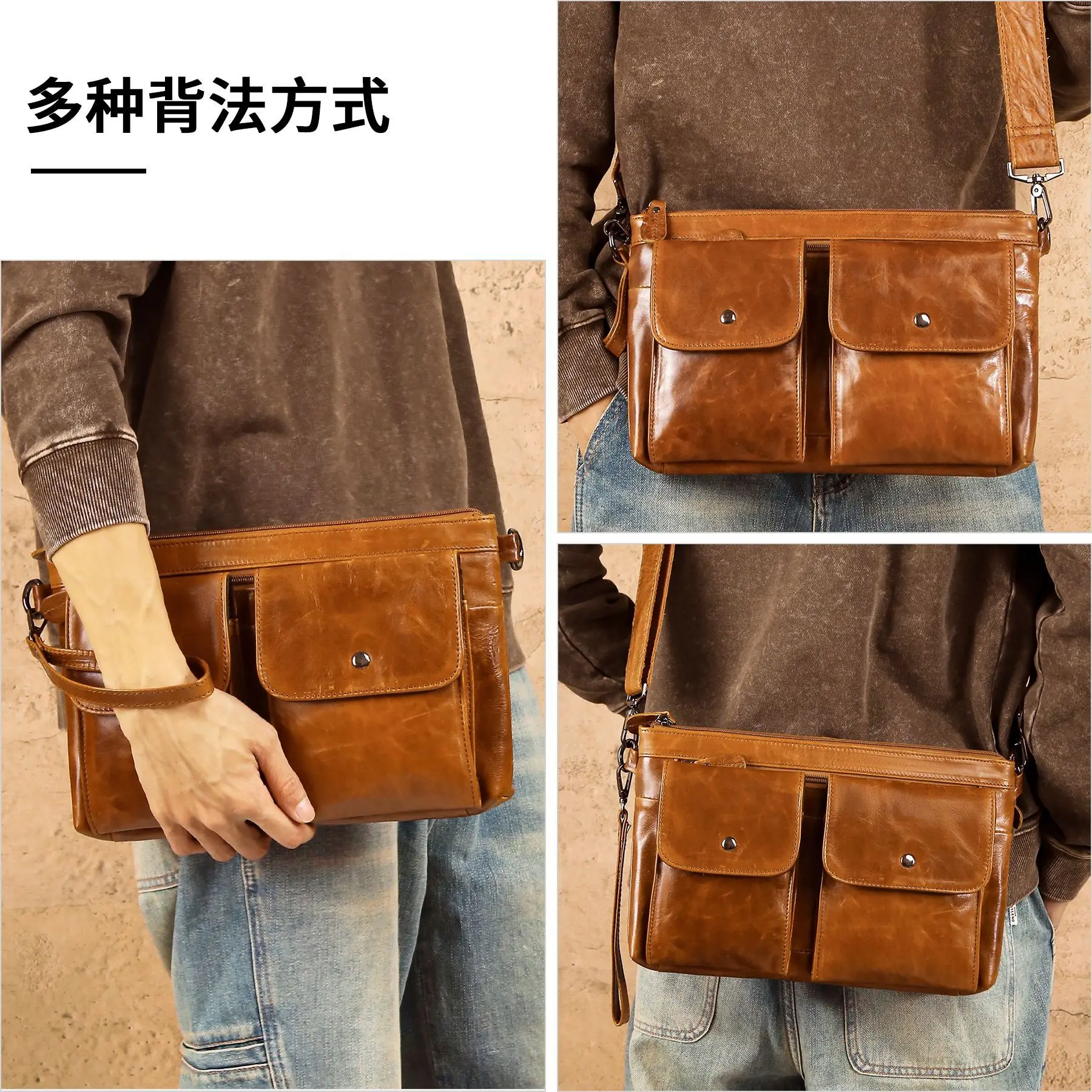 

Мужская сумка через плечо из натуральной кожи с несколькими карманами, пригородная клатч большой вместимости, многоцелевая