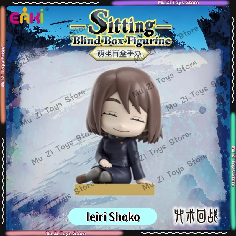 2026 new EAKI Jujutsu Kaisen Figurine Blind Box PVC Anime Action Figure Gojo Satoru Geto Suguru Fushiguro Toji Toy birthday Gift image 3