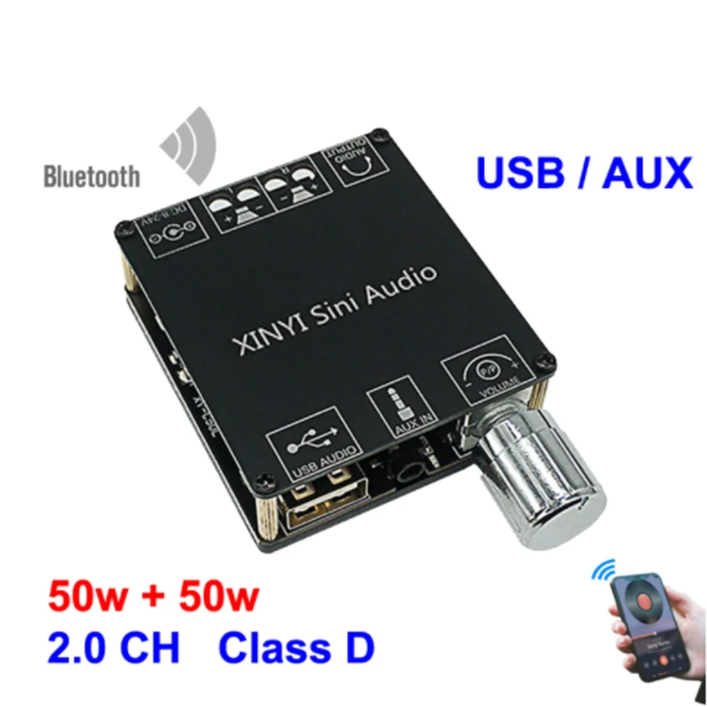 2X50W Bluetooth 5.0 Power Amplifier Class D Audio 10W-200W HiFi Stereo Wireless Music Player USB Sound Card Digital AMP