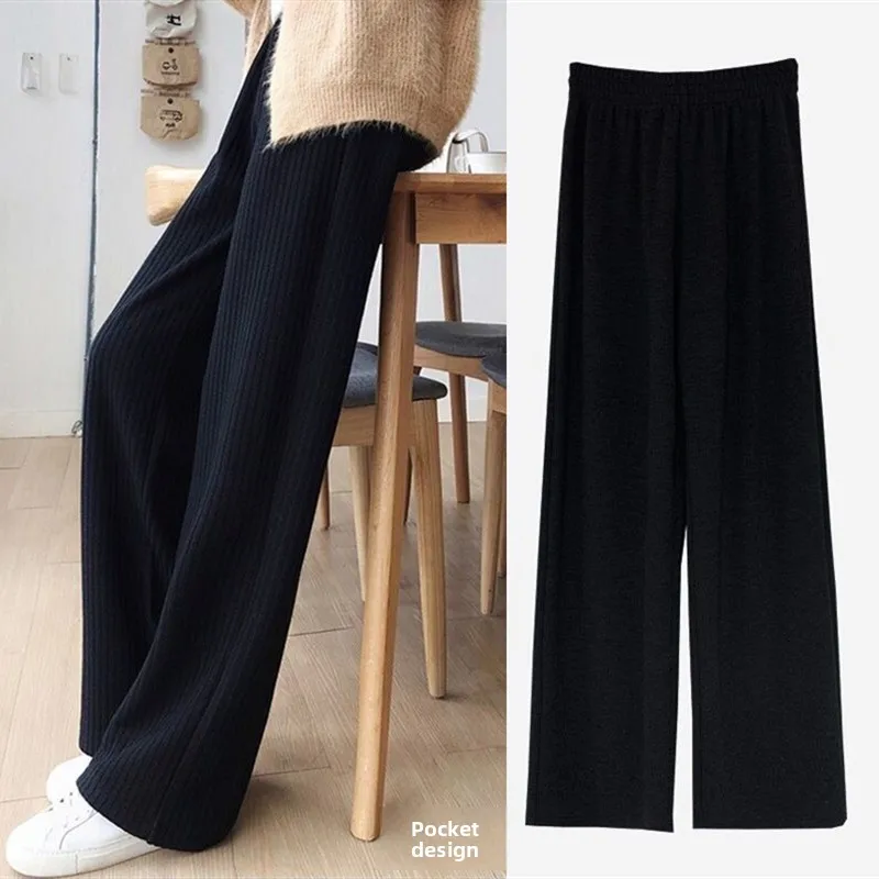 

Широкие брюки с высокой талией, женские повседневные драпированные брюки без подкладки на подкладке, прямые брюки, осенне-зимние спортивные брюки для отдыха