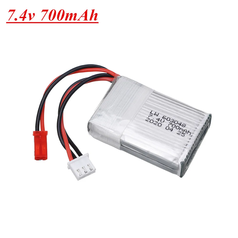 7.4V 700mAh 25C Lipo battery For MJXRC X600 F46 aircraft model aircraft JXD391V Lipo battery 2s 7.4V 700mAh 603048 JST plug