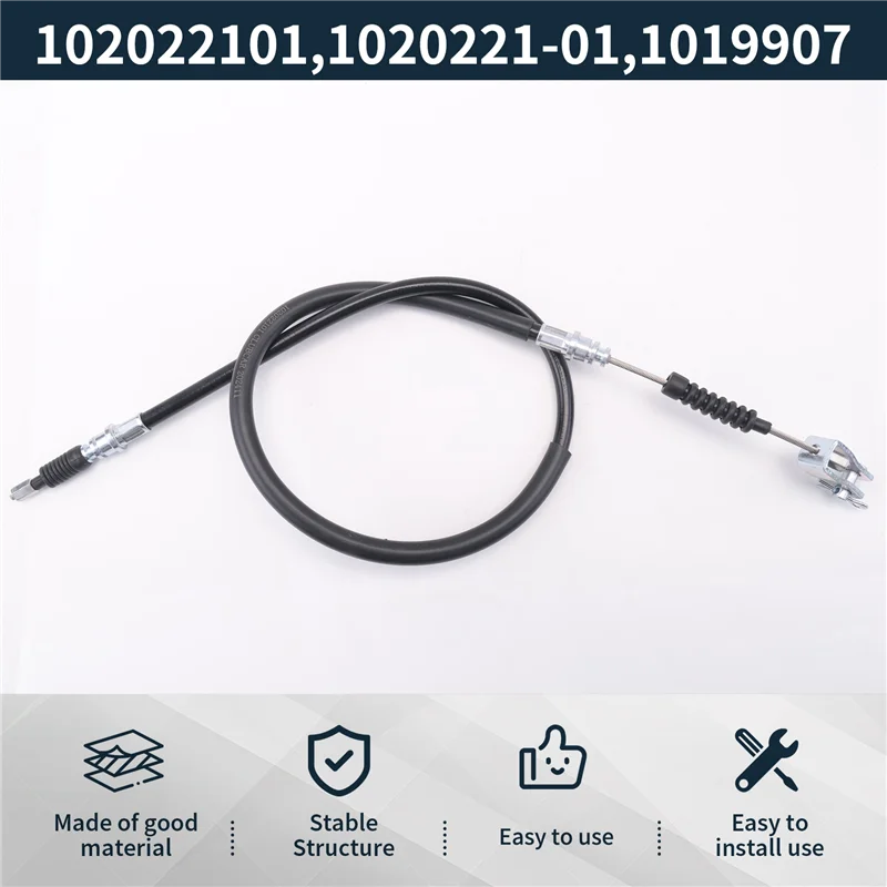 

ABTC-1Pair Golf Cart Brake Cable(98Cm & 127Cm) For Club Car DS 2000-Up Gas Electric 102022101, 1020221-01, 1019907