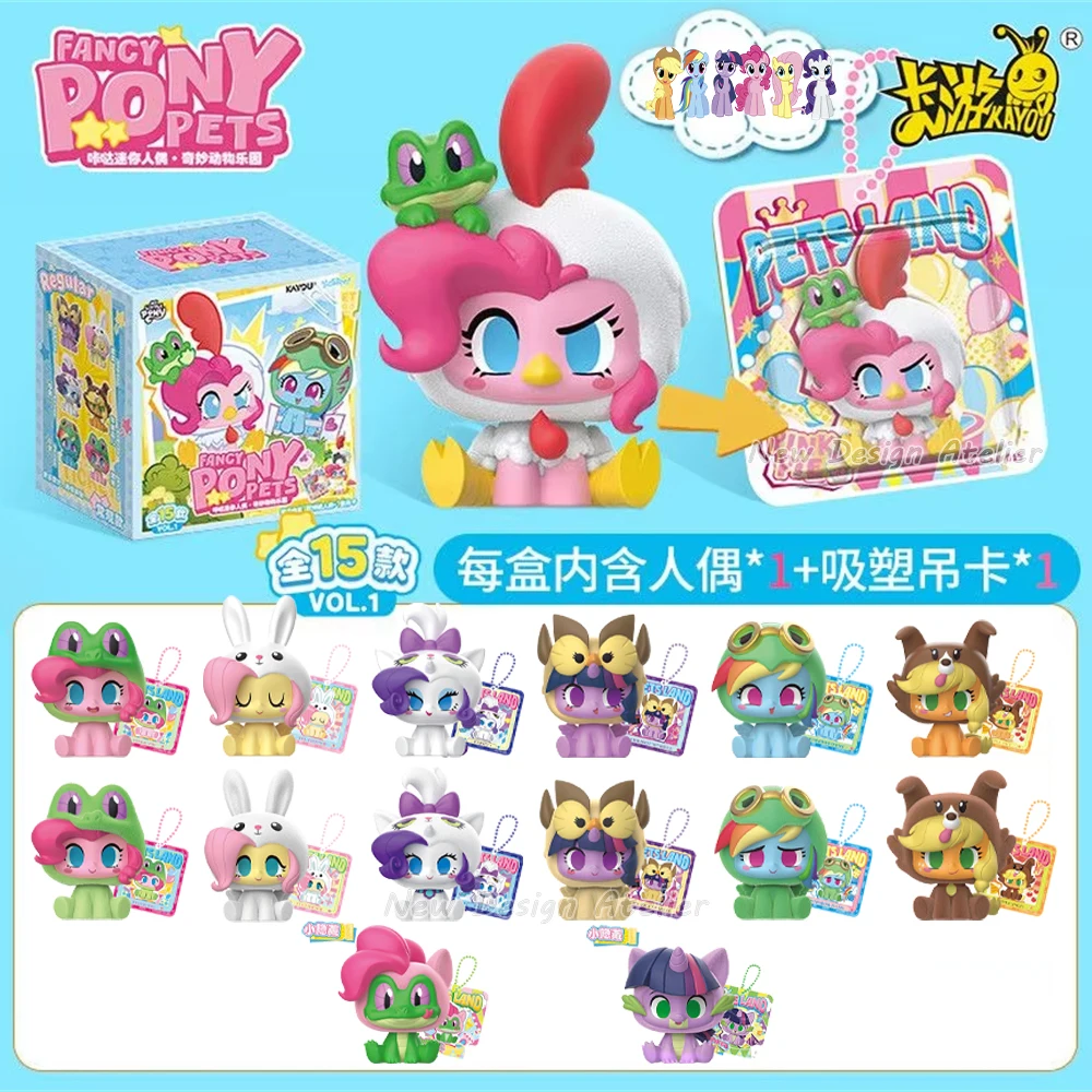 

KAYOU Kawaii My Little Pony серии мультяшная мини-фигурка слепая коробка сборка подвесная карта подвесная деталь рождественские подарки-сюрпризы