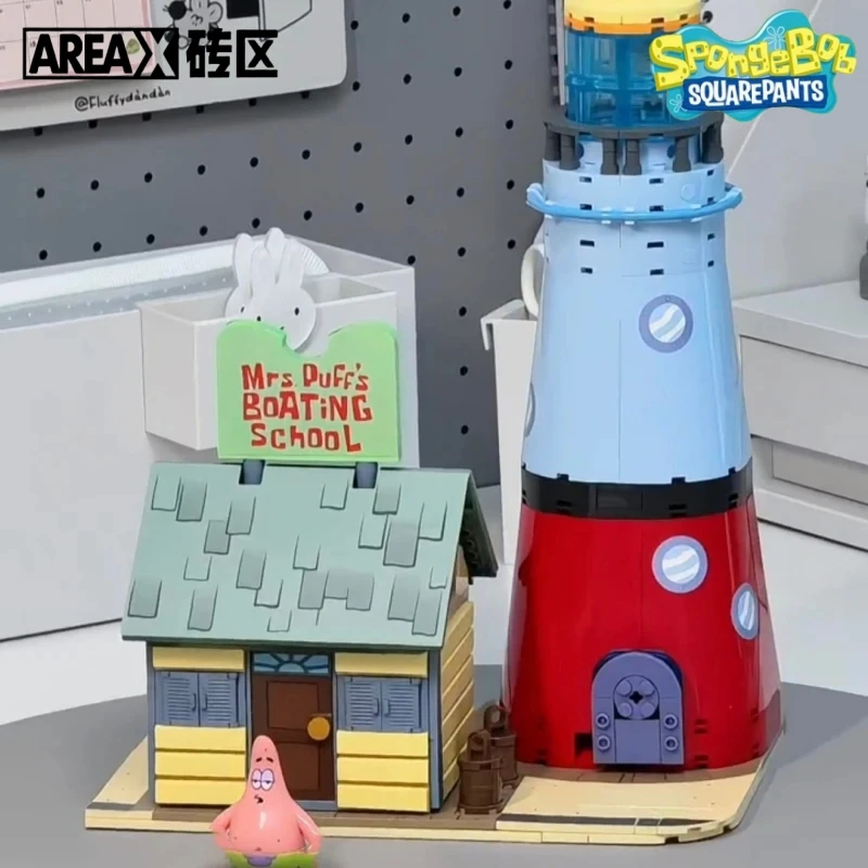 

AREAX Building Blocks SpongeBob SquarePants Patrick Star's Stone House Assembly Model Toy Ornaments Collection Gift
