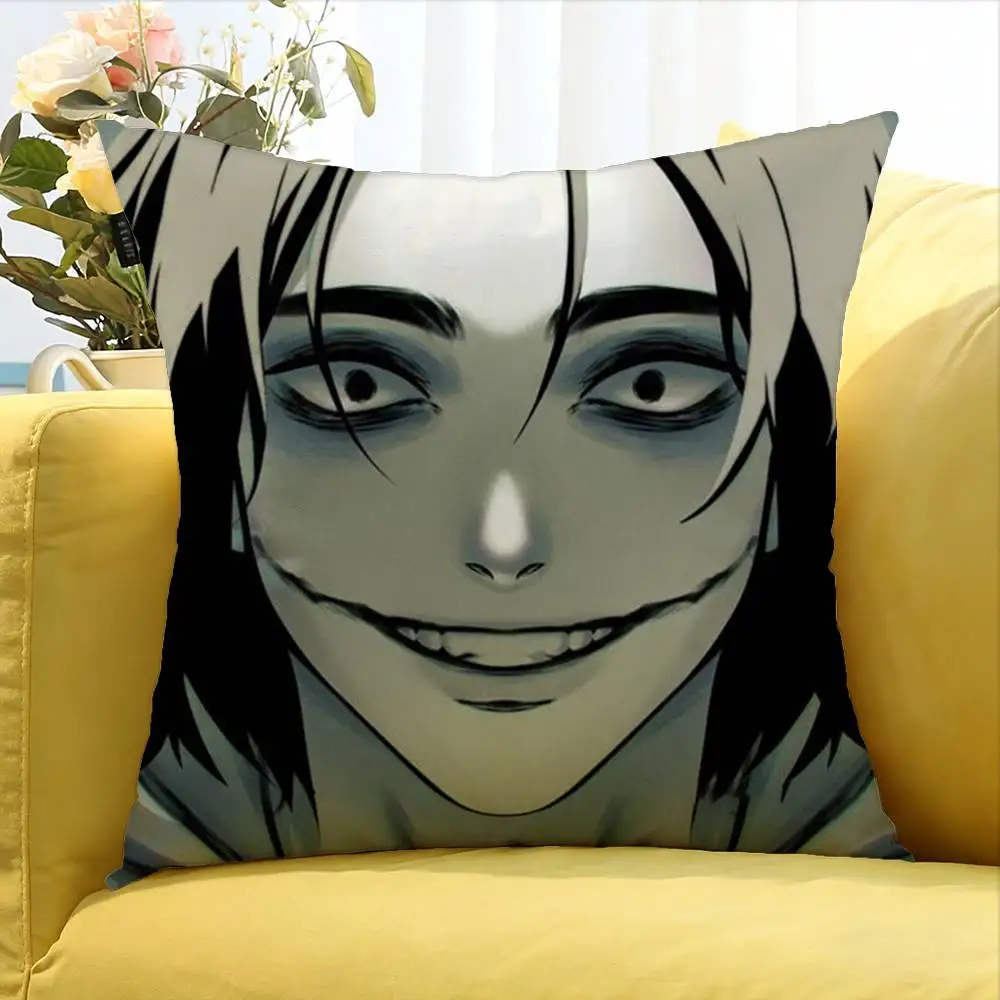 U-Urban Killer Jeff Various Sizes Square Pillow Case For Car Home Bedchamber Decor