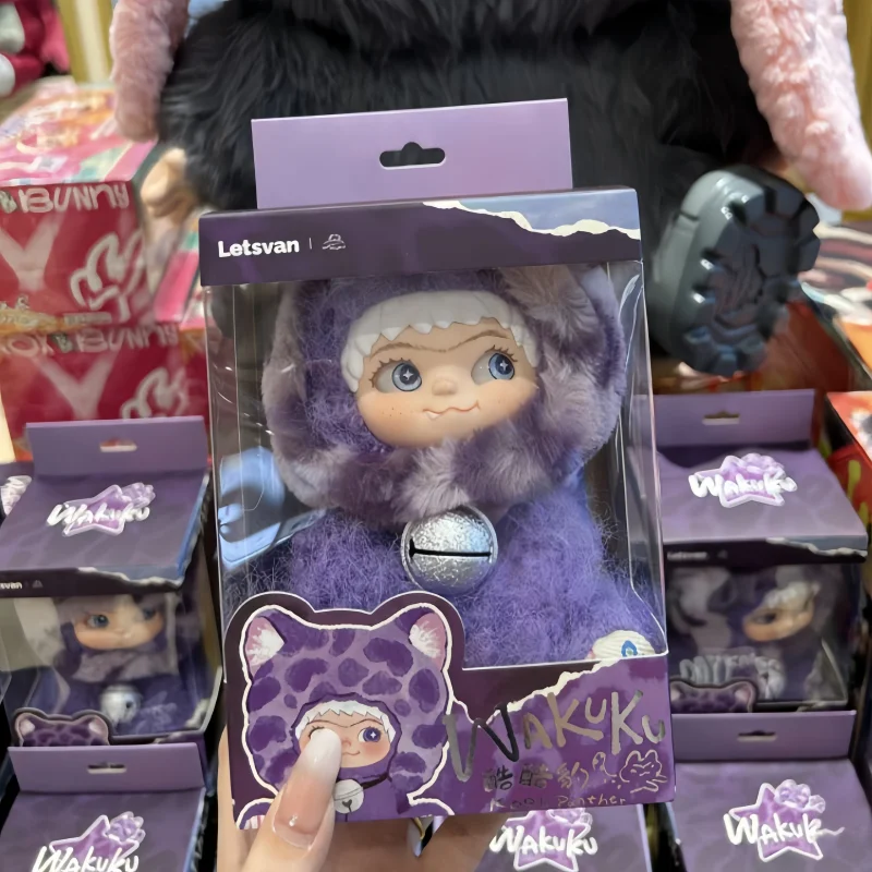 100% Genuine Wakuku Complete Series Hanging Card Cool Leopard Cool King Rebellious Hanging Card Vinyl Face Doll Cute Hanging Ba