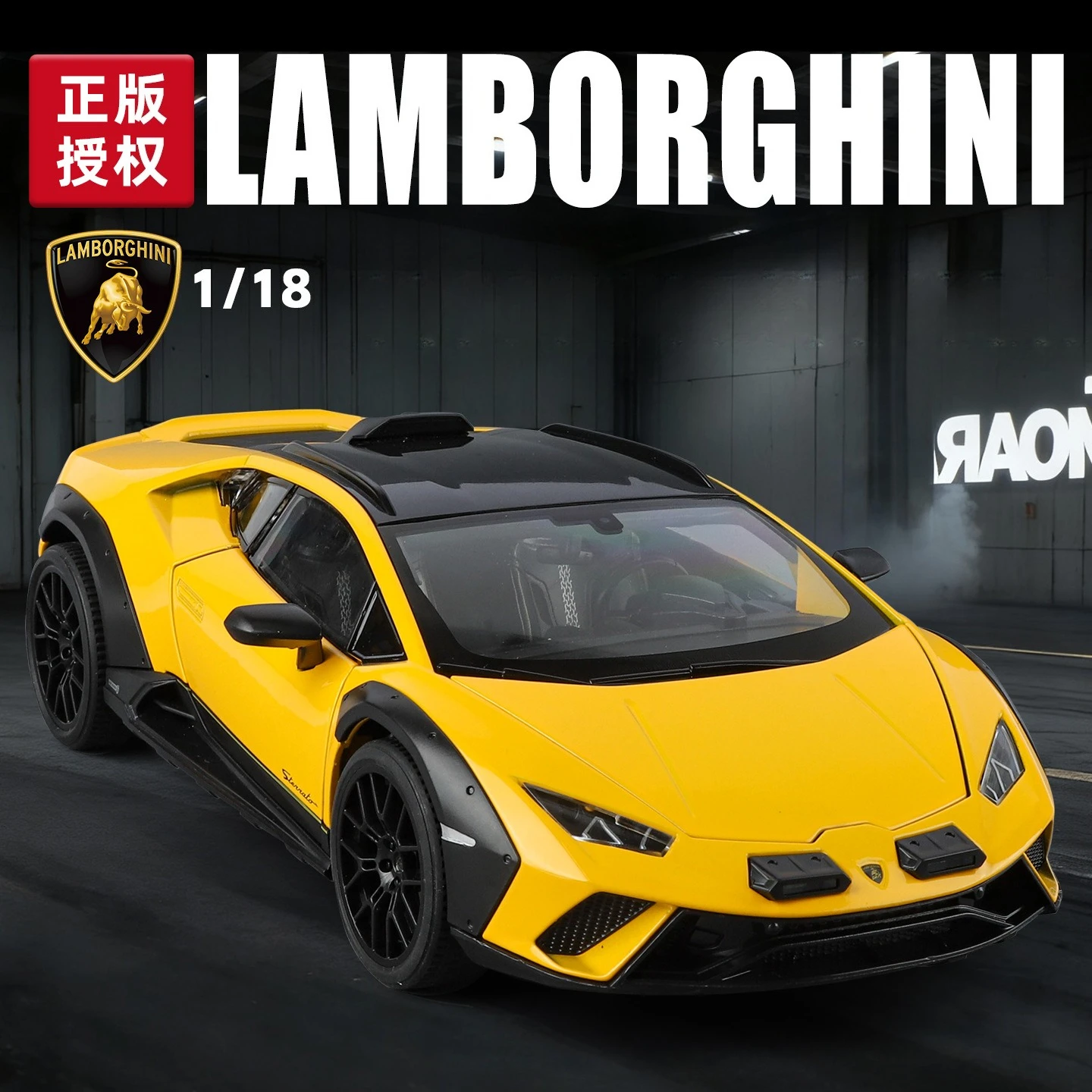 

Модель спортивного автомобиля из сплава, масштаб 1:18, коллекционная игрушка, оптовая продажа, доставка.
