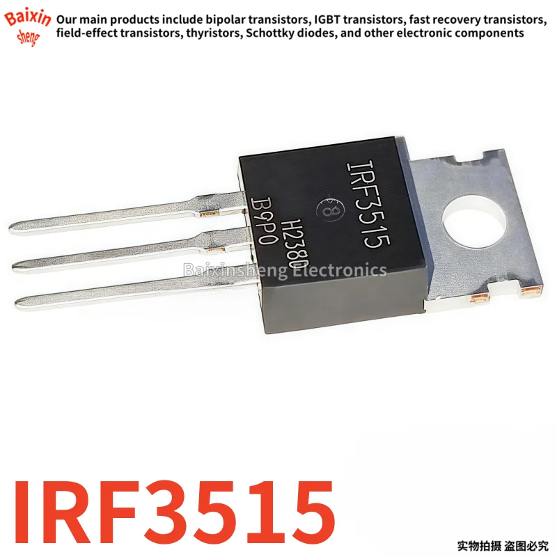 10PCS NEW IRF3515 IRF3706 IRF3711 IRF3805 IRF4104 IRF5210 IRF5305 IRF6215 NPBF TO-220 Field-effect transistor