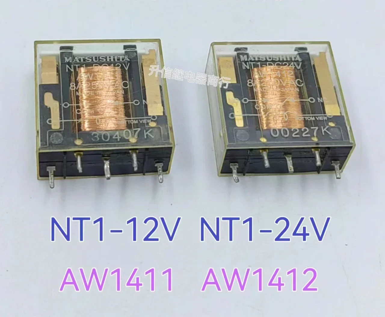 

10 шт. Б/у продукт NT1-DC12V AW1411 NT1-DC24V AW1412 реле 5-контактное