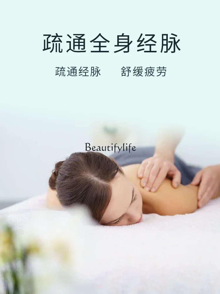 FG28Electric Spinal Therapy Massage Couch Relaxation Commercial Rocking Spine Bed