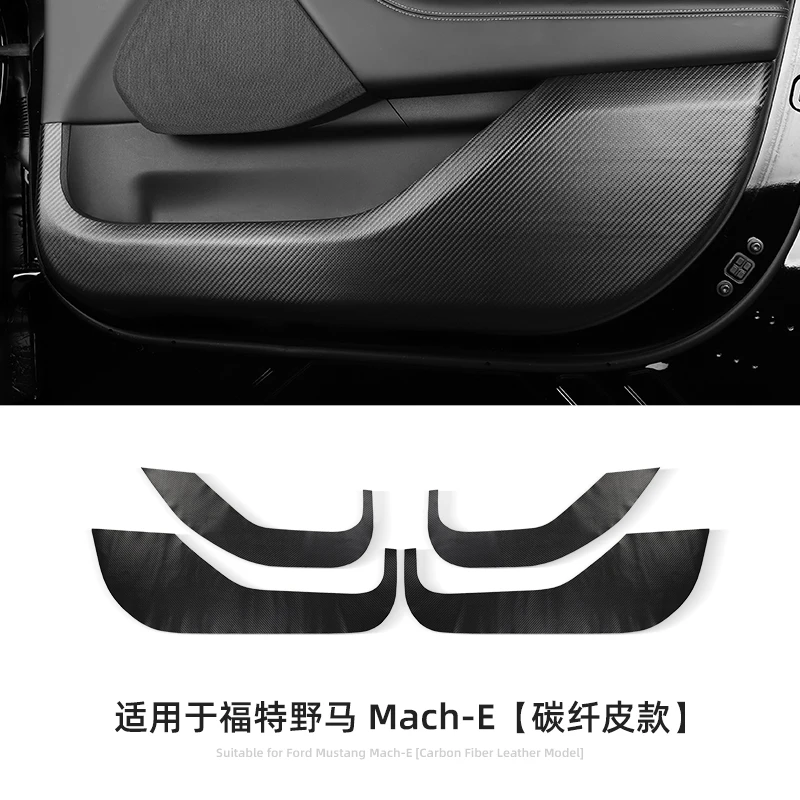 

For Ford Mustang Mach-E 2022 4pcs Car Inside Door Cover Pad Scratch Protection Anti Kick Pad Car Interior