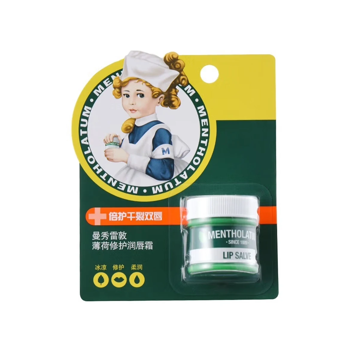 

Mentholatum восстанавливающий крем для губ со вкусом мяты, увлажняющий и защищающий бальзам для губ для потрескавшихся губ