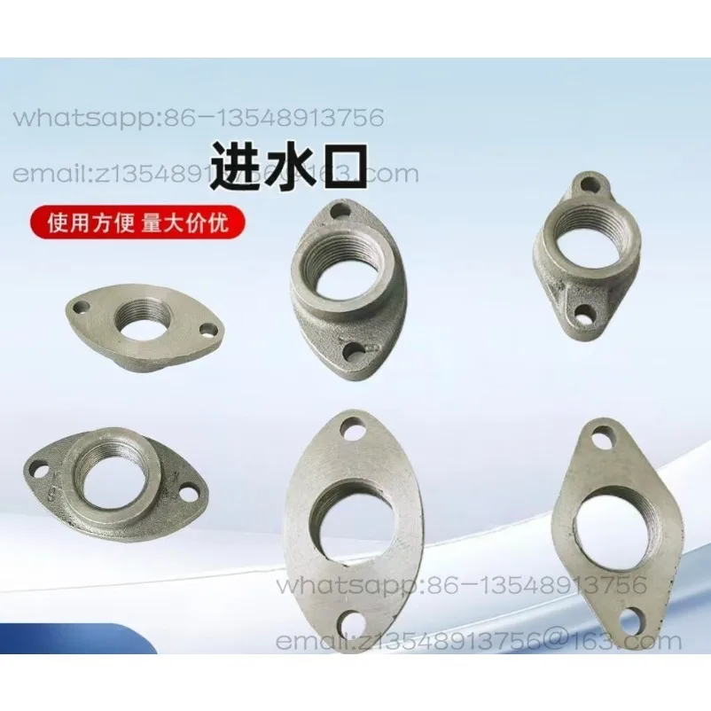 

Booster pump head self-priming pump household shell 370W automatic cast iron pump body water inlet