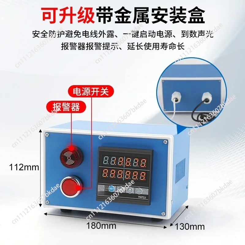 Electronic Digital Meter Electronic Encoder Digital Length Counter Meter Wheel Roll Length Measuring Meter Testing Equipment