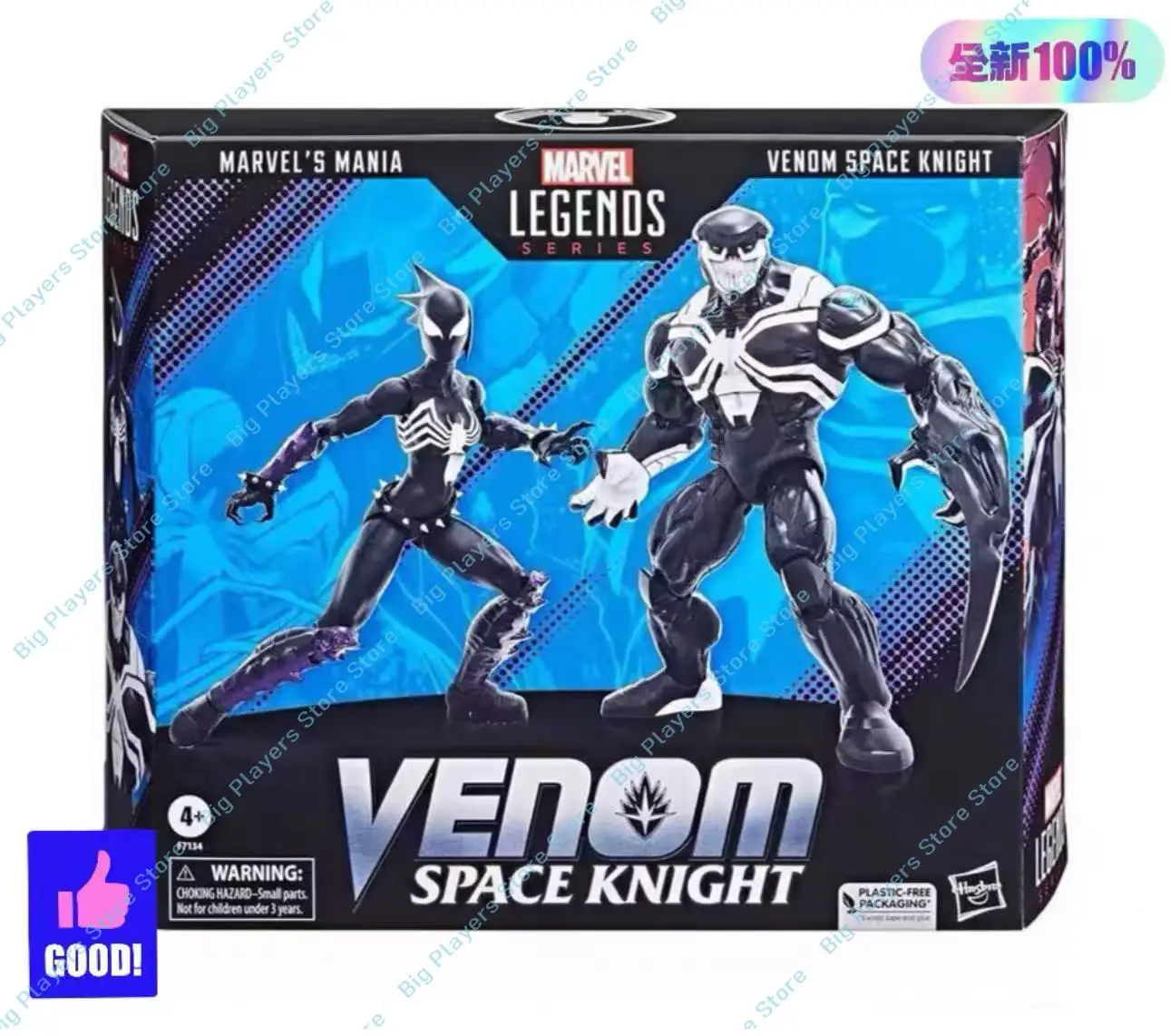 hasbro-marvel-legends-universe-venom-mad-spider-man-doppio-set-di-giocattoli-stitch-per-bambola-d'azione-da-6-pollici