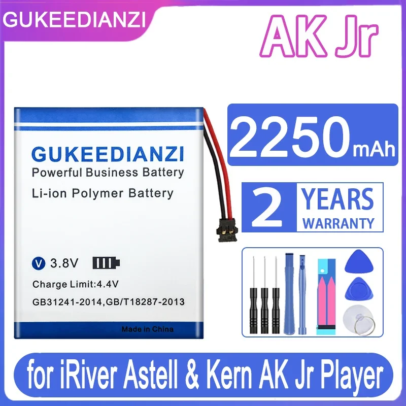 GUKEEDIANZI Battery 2250mAh  for Iriver Astell & Kern AK jr HIFI Player Speaker Batteries