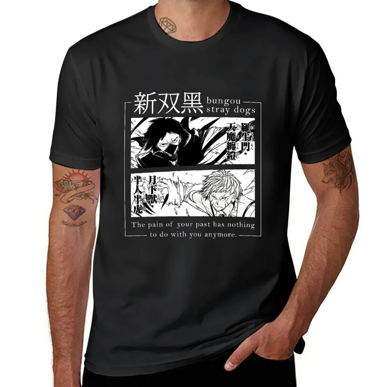 New SHIN SOUKOKU T-Shirt heavyweight t shirts kawaii clothes custom t shirts mens cotton t shirts