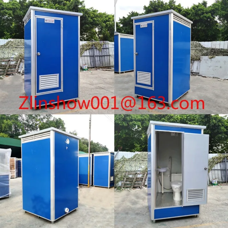 Factory direct sale Outdoor Toilets Movable Restroom Porta Potty for Camping Mobile Bathroom in Stock for Park or Exterior Use