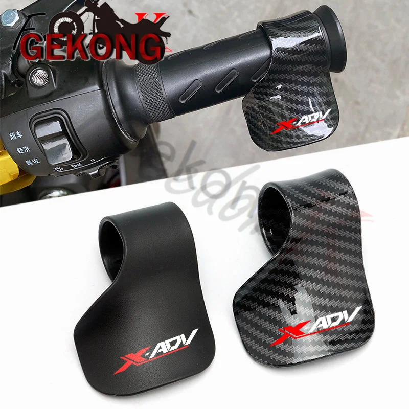 2023 New Motorcycle Accelerator Booster Handle Grip Assistant Clip Labor Saver For Xadv X ADV 750 Xadv750