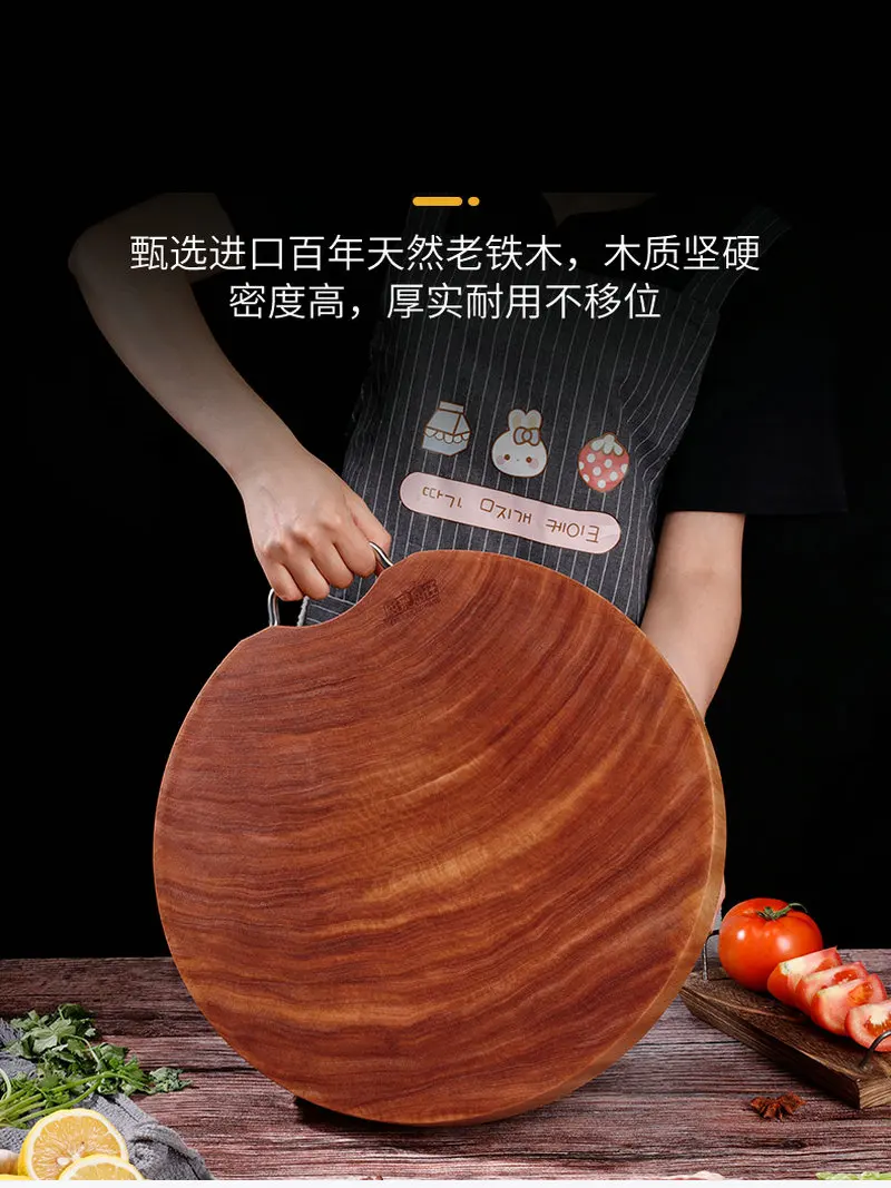 Highest Density Hardness Iron Solid Wood Double Face Concave Round Chopping Cutting Board Blocks with Stainless Lifting Handle