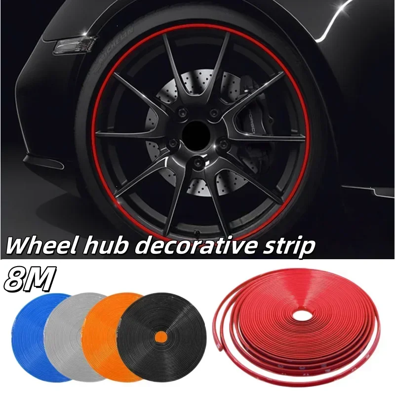 4M / 8M Car Wheel Motorcycle Wheel Decorative Strip Tire Protection Ring Bumper Strip Wheel Scuff Strip Line Stickers