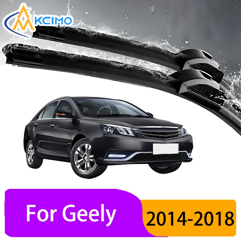 

All Season Silent Front Wiper Blades for Geely Emgrand 2014–2018 2015 Rain Snow Resistant Clear Visibility Guarantee Long-Lasti