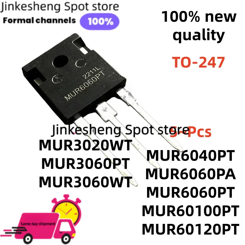 5~Pcs quality MUR6060PT MUR3060WT MUR6040PT MUR3020WT TO-247 MUR60100PT MUR60120PT MUR6060PA MUR3060PT Quickly diode TO247