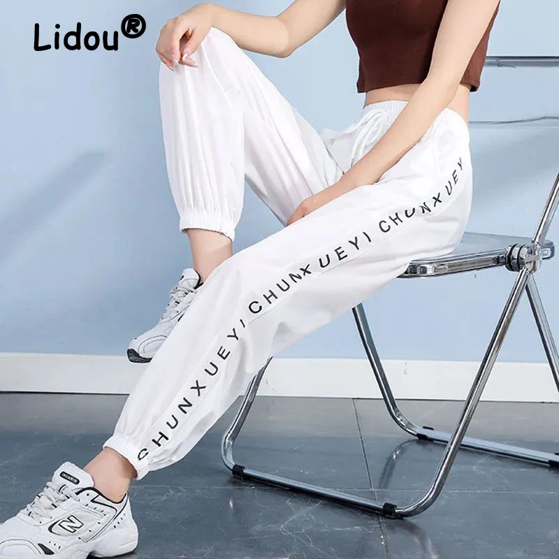 Women's Summer Trendy Letter Print Ice Silk Ankle Length Pants Quick Drying Casual Streetwear Sports Joggers Trousers Pantalones