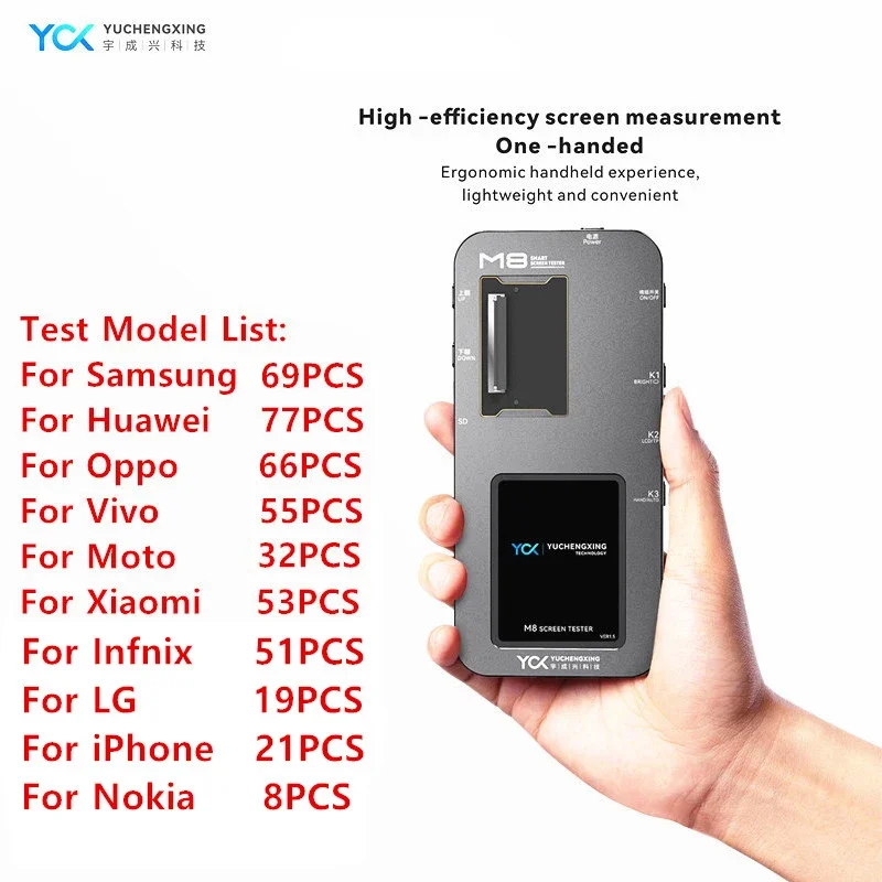 

Умный тестер YCX M8 с ЖК-экраном, тестирование истинных тонов, OLED-экран, 3D сенсорные тестовые инструменты