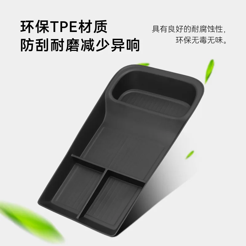 

For Central Control Storage Box for Car Storage and Specialized Modification Accessories for Automotive Supplies