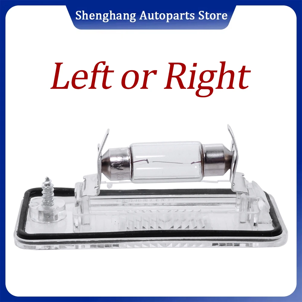 

8E0807430A 8E0807430B Rear License Plate Light 8E0943021B 8E0943022B For Audi A3 S3 A4 B6 S4 A6 S6 A8 RS4 2001-2009