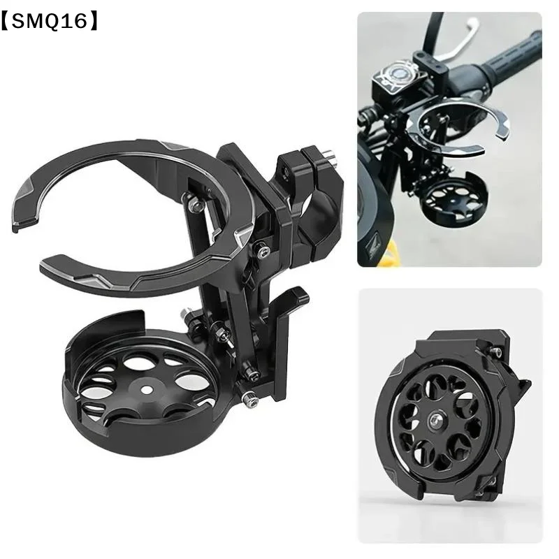 1/4Pcs Motorcycles Bottle Holder Water Cup Bracket Holder Accessories Foldable Turntable Motorcycle Cup Holder Handlebar【SMQ】